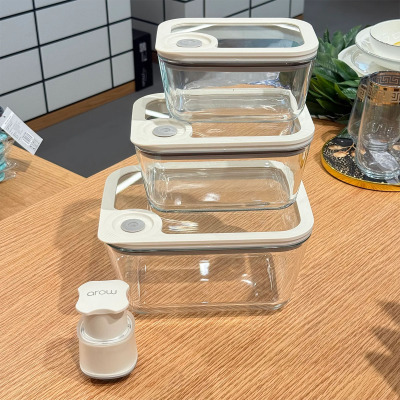 Arow Novelty Vakumlu 4 Parça Cam Saklama Kabı Seti - 3