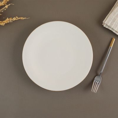 Aryıldız Alisa Gold Pasta Tabak 21 Cm - ARYILDIZ