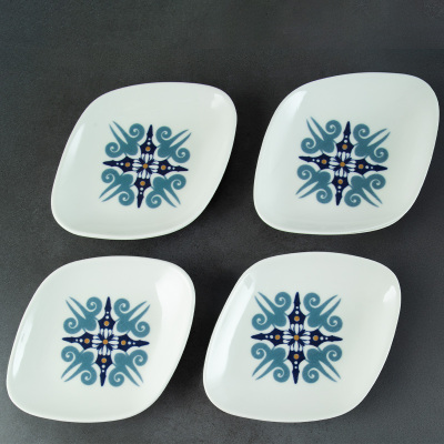 Aryıldız Arabesk Servis Tabağı 6 Parça - 3