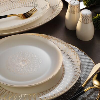 Aryıldız Bone Umbrella Tılsım 60 Parça 12 Kişilik Yemek Takımı - ARYILDIZ