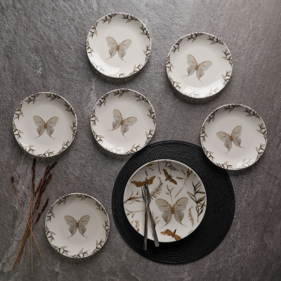 Aryıldız Butterfly 7 Parça Pasta Seti - 4