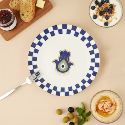 Aryıldız Chance Servis Tabağı 25 cm - 1