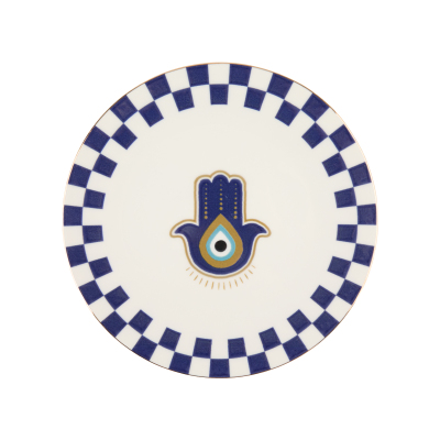 Aryıldız Chance Servis Tabağı 25 cm - 4