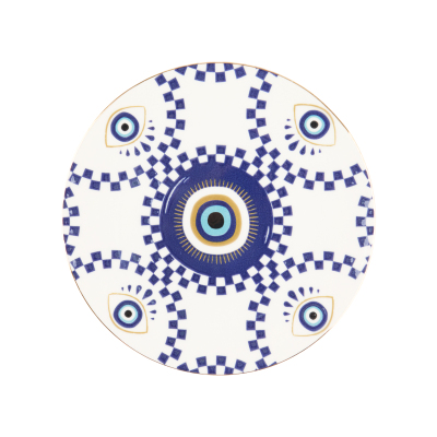 Aryıldız Chance Servis Tabağı 25 cm - 4