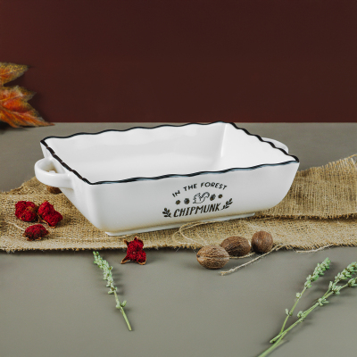 Aryıldız Chipmunk Fırın Kabı 25 cm - ARYILDIZ