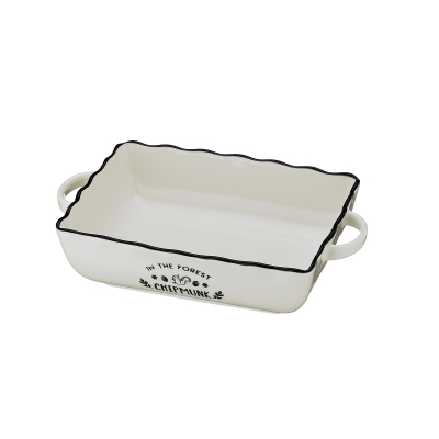 Aryıldız Chipmunk Fırın Kabı 25 cm - 5