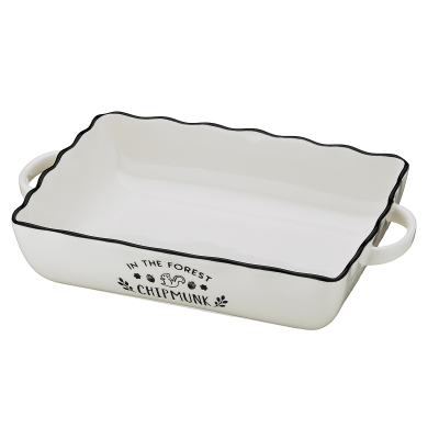 Aryıldız Chipmunk Fırın Kabı 32 cm - 6