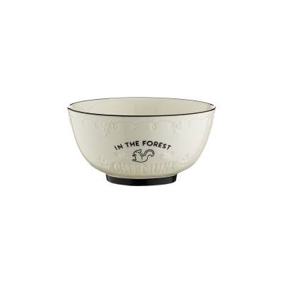 Aryıldız Chipmunk Kase 14 Cm - ARYILDIZ