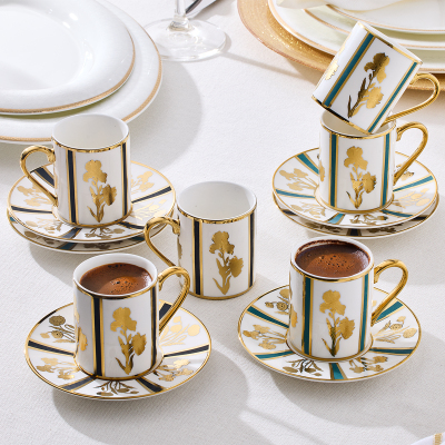 Aryıldız Cyra 12 Parça 6 Kişilik Kahve Fincan Takımı 90 ml - ARYILDIZ