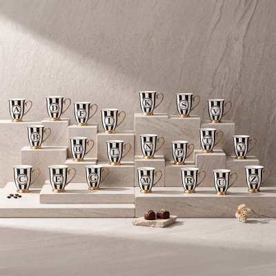 Aryıldız E Harfli Kupa 325 ml - 5