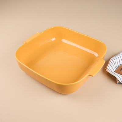 Aryıldız Elissa Kare Fırın Kabı Sarı 36 cm - 1