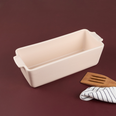 Aryıldız Elissa Kek Kalıbı Mat Beyaz 31 cm - 2