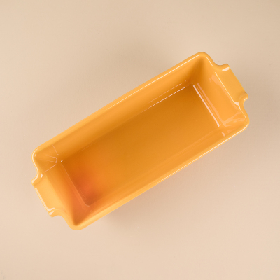 Aryıldız Elissa Kek Kalıbı Sarı 31 cm - 3