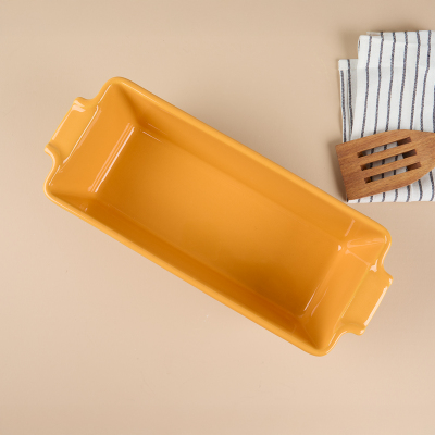 Aryıldız Elissa Kek Kalıbı Sarı 31 cm - 6