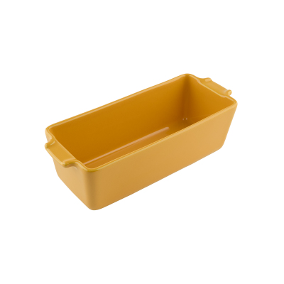 Aryıldız Elissa Kek Kalıbı Sarı 31 cm - 7