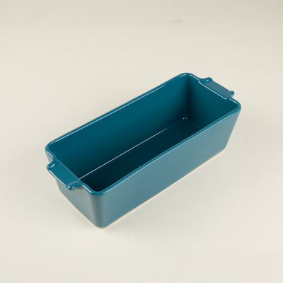 Aryıldız Elissa Kek Kalıbı Yeşil 31 cm - 5