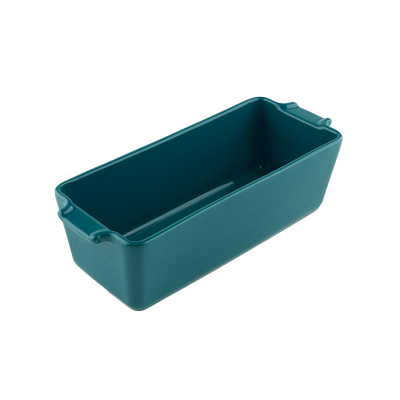 Aryıldız Elissa Kek Kalıbı Yeşil 31 cm - 7