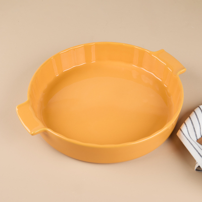 Aryıldız Elissa Rölyefli Yuvarlak Fırın Kabı Sarı 32.5 cm - 1