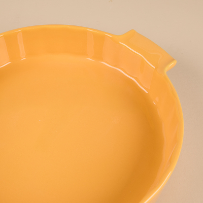 Aryıldız Elissa Rölyefli Yuvarlak Fırın Kabı Sarı 32.5 cm - 2