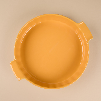 Aryıldız Elissa Rölyefli Yuvarlak Fırın Kabı Sarı 32.5 cm - 3