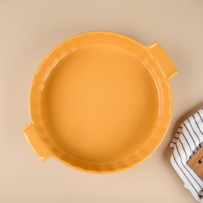 Aryıldız Elissa Rölyefli Yuvarlak Fırın Kabı Sarı 32.5 cm - 4