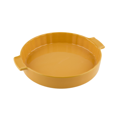 Aryıldız Elissa Rölyefli Yuvarlak Fırın Kabı Sarı 32.5 cm - 6