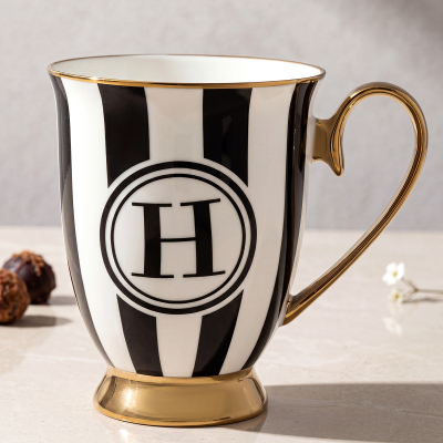 Aryıldız H Harfli Kupa 325 ml - 1