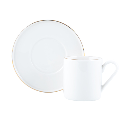 Aryıldız Hazel Gold 4 Parça 2 Kişilik Çay Fincan Takımı 200 ml - 4