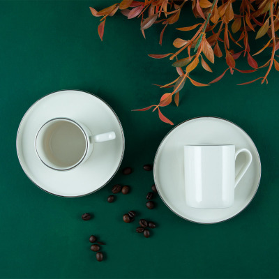 Aryıldız Hazel Platin 4 Parça 2 Kişilik Türk Kahve Fincan Takımı 90 ml - 4