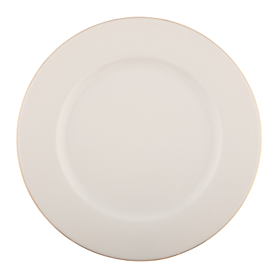 Aryıldız Hera Gold Servis Tabağı 25 cm - 4