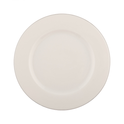 Aryıldız Hera Platin Pasta Tabağı 20 cm - 6