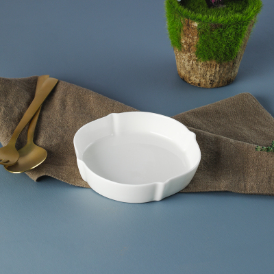 Aryıldız Lunar Yuvarlak Sunumluk 11 cm - ARYILDIZ