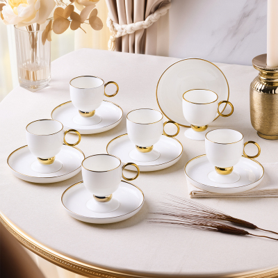 Aryıldız Margaux Gold 12 Parça 6 Kişilik Türk Kahve Fincanı - ARYILDIZ