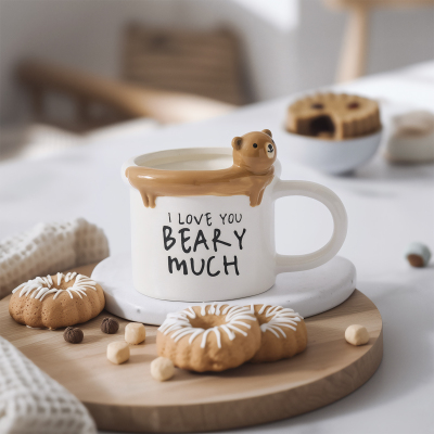 Aryıldız Mood Ayıcık Figürlü Kupa 315 ml - 1