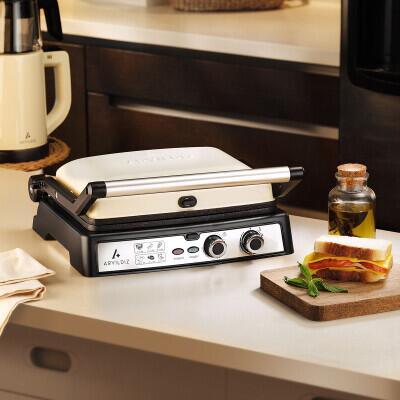 Aryıldız Multi Grill Tost Makinesi Krem - 1