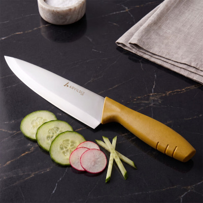 Aryıldız Primo Şef Bıçağı Gold 19 cm - ARYILDIZ
