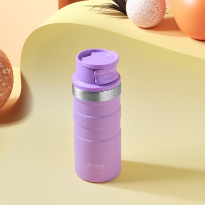 Aryıldız Protherm Active Termos Lila 350 ml - ARYILDIZ