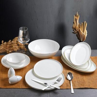 Aryıldız Pure Gold 55 Parça 12 Kişilik Yemek Takımı - ARYILDIZ