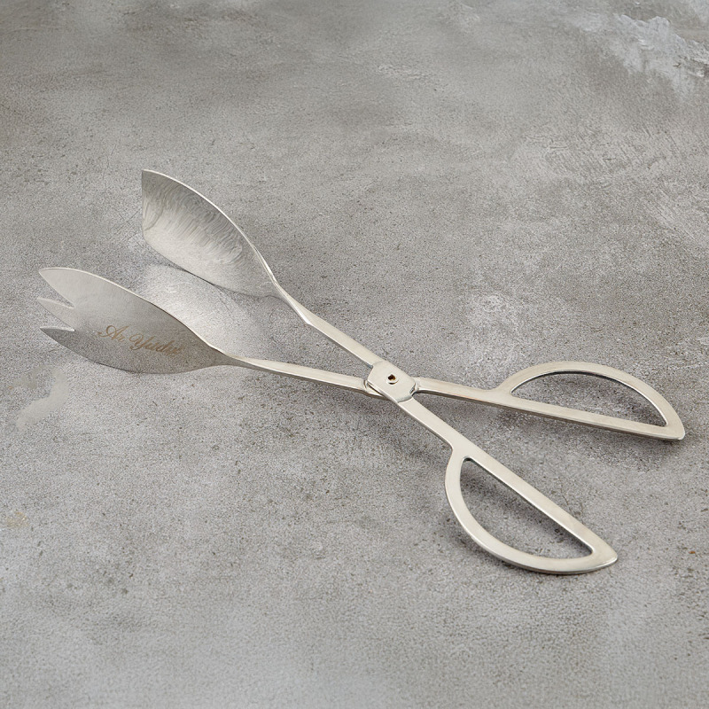 Aryıldız Servis Maşası - 3