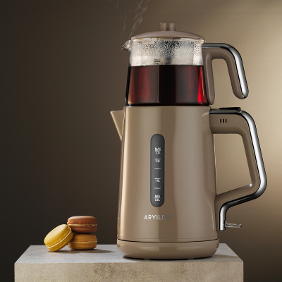 Aryıldız Tea Perfect Çay Makinesi Bej - ARYILDIZ