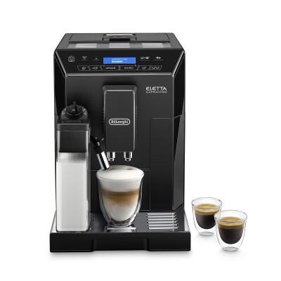 Delonghi Eletta Cappuccino ECAM44.660.B Tam Otomatik Espresso Makinesi - 1