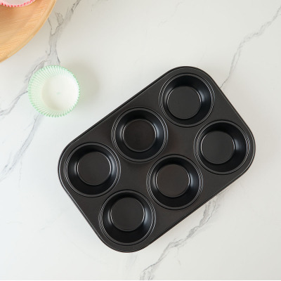 Guardini Gardenia Muffin 6'lı Kek Kalıbı 27X18,5 - 3