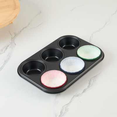 Guardini Gardenia Muffin 6'lı Kek Kalıbı 27X18,5 - 2