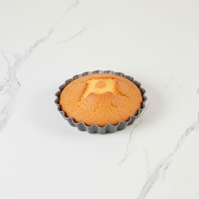 Guardini Mini Tart Kalıbı 12 Cm - GUARDINI