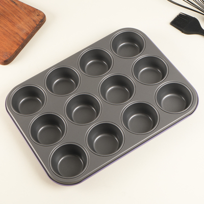 Guardini Muffin Kalıbı Mor 12’li - 4