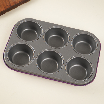 Guardini Muffin Kalıbı Mor 6’lı - 2