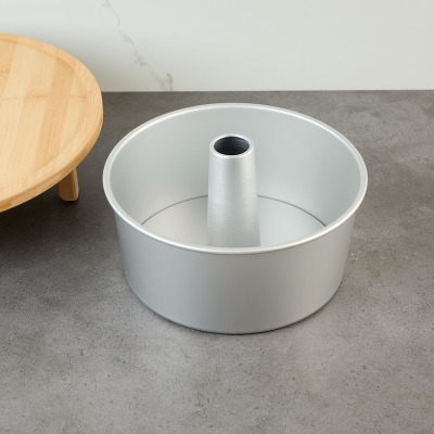 Guardini Pro Borulu Kek Kalıbı 21Cm - 3