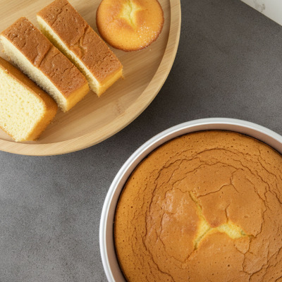 Guardini Pro Kek Kalıbı 26 cm - 2