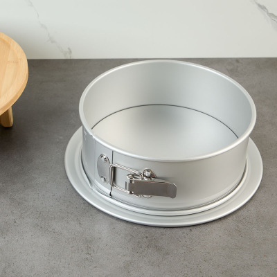 Guardini Pro Kelepçeli Kek Kalıbı 23 Cm - 4