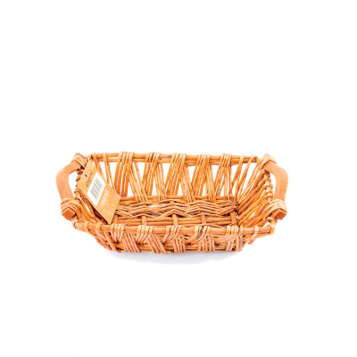 Hasır Oval Kulplu Sepet 31X24X6 Cm Küçük - ULTRAFORM